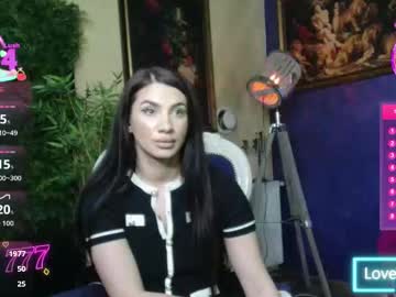 nicollepalmer's chat room