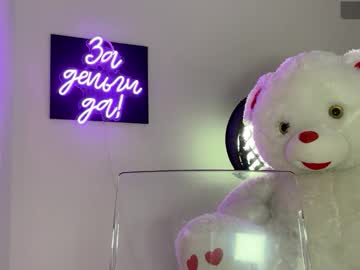 moonelly's chat room