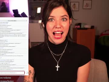 emmachoice's chat room