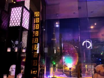 alma_pearl's chat room