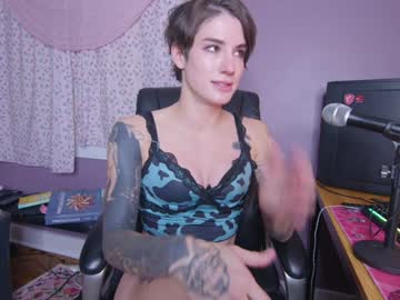 aynmarie's chat room