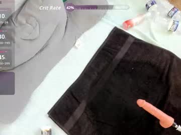 peachespanties123's chat room