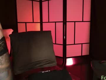 naughtykathie's chat room