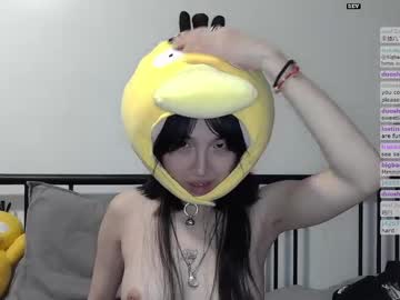 kitty_krush's chat room