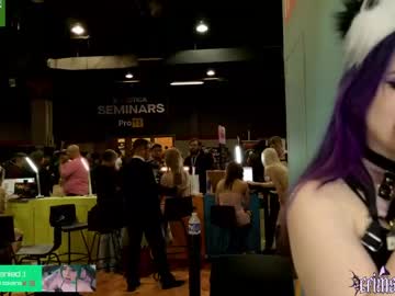 crimsonkitten's chat room