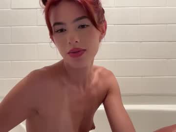 therealmayahill's chat room