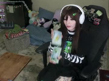 archancel's chat room