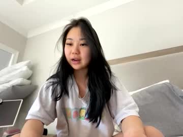 emilychoi's chat room