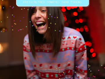 newchloe18's chat room