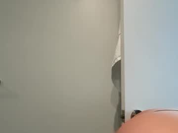 reecemarie's chat room