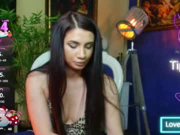 nicollepalmer's chat room