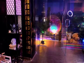 alma_pearl's chat room