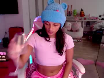 princess_cece's chat room