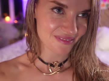 phoenix_taylor's chat room