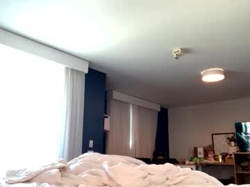 intothewoodswego's chat room