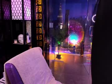 alma_pearl's chat room