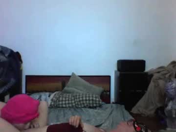 pixiecunt's chat room