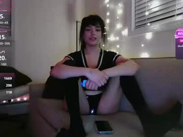 esoterickitten777's chat room