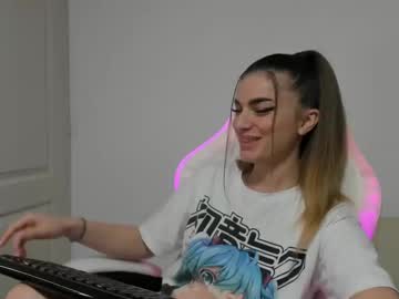 adventurina's chat room