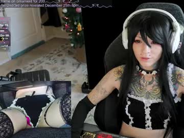 archancel's chat room