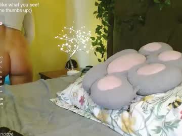 skybella_'s chat room