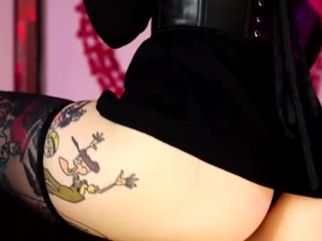 coolteacher's chat room