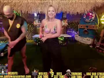 bigbananamilfshake's chat room