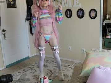 archancel's chat room