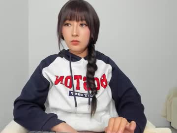 boonie_girl's chat room