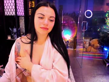 alma_pearl's chat room