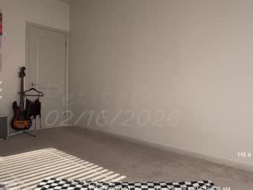 petitebrat's chat room