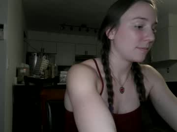 juicysavanah's chat room