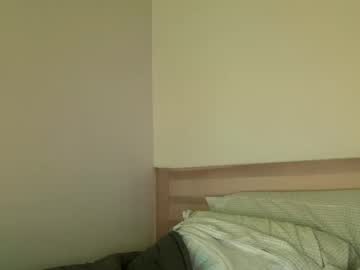 ella_hill's chat room