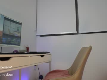 ashley_benson1's chat room