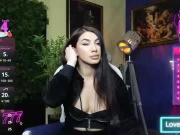 nicollepalmer's chat room