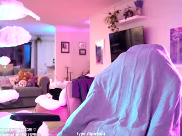 misshowl's chat room