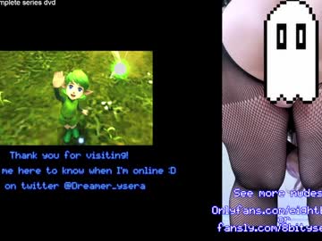 8bitdeviants's chat room