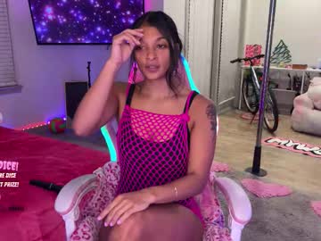 princess_cece's chat room