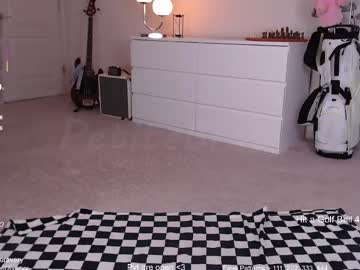 petitebrat's chat room