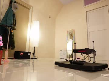 emmasky69's chat room