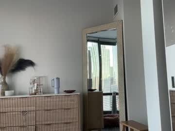 graciemae_baexx's chat room