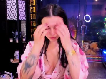 alma_pearl's chat room