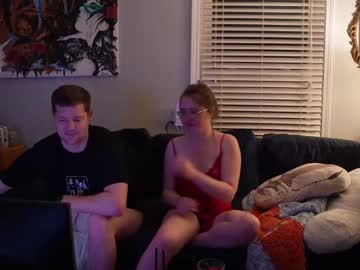 peachespunkins's chat room