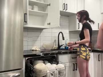 laneystone's chat room