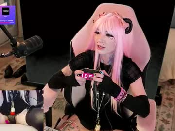 archancel's chat room