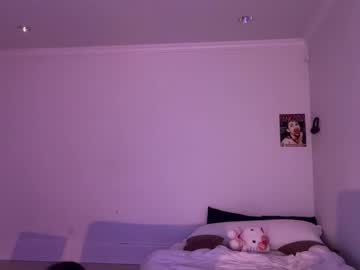 graceyrose's chat room