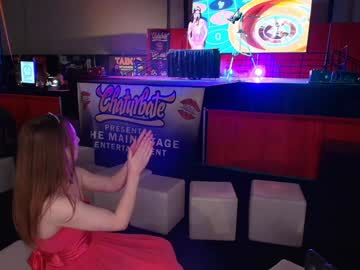 skyewatson's chat room