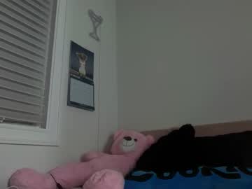 lunarose17's chat room