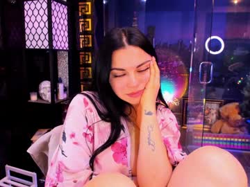 alma_pearl's chat room