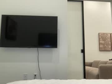 chloexbabe's chat room